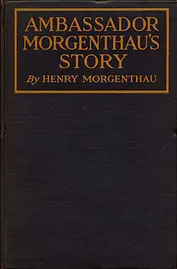 Image illustrative de l’article L'histoire de l'ambassadeur Morgenthau