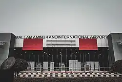 Aéroport international Mallam Aminu Kano