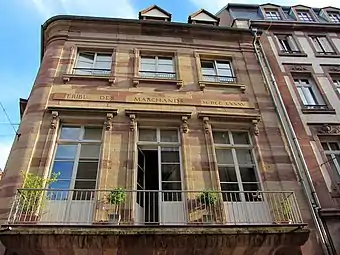Façade arrière de l'hôtel de la Tribu des Marchands (no 5).