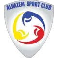 Ancien logo