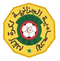 Ancien logo (1986-1992)