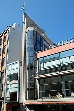 Ancienne imprimerie du quotidien Le Peuple(Fernand Brunfaut 1931).