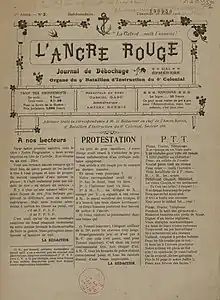 Image illustrative de l’article L'Ancre rouge