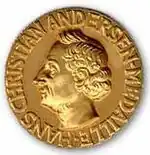 Image associée à la récompense