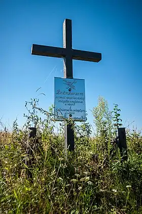 Andrzejów (Janów Lubelski)