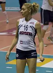 Image illustrative de l’article Anna Vania Mello