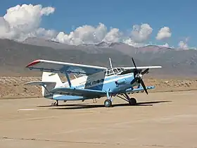 Image illustrative de l’article Aéroport d'Ysyk-Köl