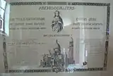 Certificat de don pour la souscription nationale de l'édification du Sacré-Cœur à Montmartre (Paris), 1873.