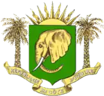 Germain Anouman Ollo