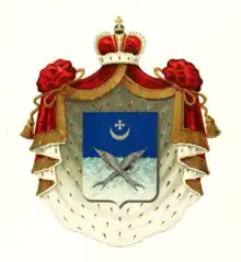 Armoiries des Princes Belosselsky-Belozersky.