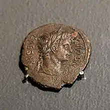 As d'Auguste à l'autel du sanctuaire fédéral des Trois Gaules (au revers) Lugdunum, 10-7 AEC