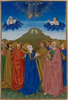 Les jambes du Christ dans une auréoles surplombant le groupe des apôtres et de la Vierge