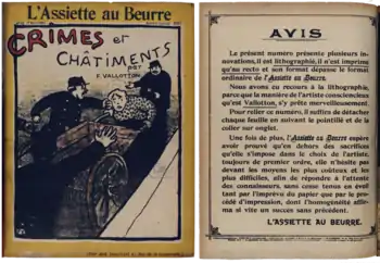 Trois policiers arrêtent un marchand ambulant. La dernière page détaille les innovations graphiques de ce numéro.