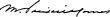 Signature de Manuel Teixeira Gomes