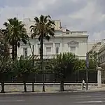 Ambassade à Athènes.