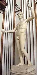 Auguste gouvernant le monde.