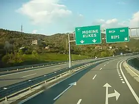 Image illustrative de l’article Autoroute A1 (Albanie)