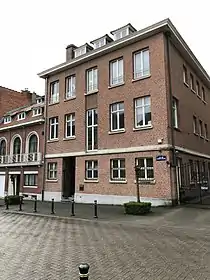 Section Éducation de l’Ambassade de la République populaire de Chine 16 avenue Bel-Air