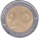 Avers d'une pièce de 20 dinars algériens
