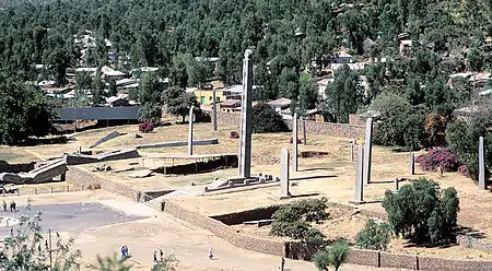 Aksoum