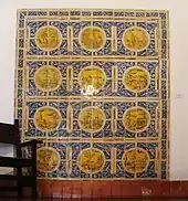 Panneau de Hernando de Loaysa, vers 1590, palais Fabio Nelli, Valladolid (Espagne).