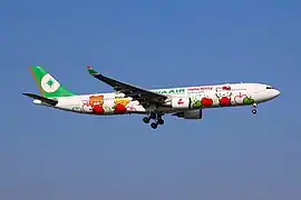 Publicité pour Hello Kitty sur un avion de Eva Air