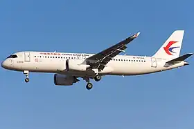 Le premier C919 livré à China Eastern Airlines