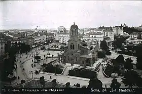 Image illustrative de l’article Attentat de la cathédrale Sainte-Nédélia de Sofia