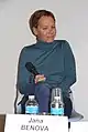 Jana Beňová