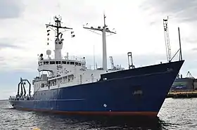 illustration de BRP Gregorio Velasquez (AGR 702)