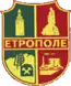 Blason de Commune d'Etropolé