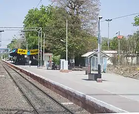 Babina (Uttar Pradesh)