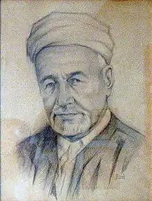 Mohamed Bachir El Ibrahimi (1975), localisation inconnue.