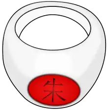 La bague d'Itachi.
