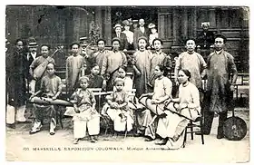 Image illustrative de l’article Đờn ça tài tử