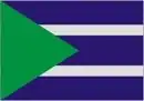 Drapeau de Alumínio