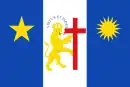 Drapeau de RecifeRécife