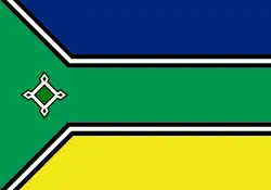 Drapeau de l'Amapá