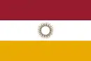 Drapeau de Córdoba