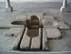 Baptistère d'El Kantara, cuve baptismale du VIe siècle.