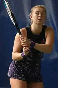 Image illustrative de l’article Alicia Barnett