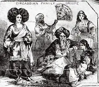 Détail d'affiche, femme aux cheveux crépus à côté d'un Turc assis qu'on évente.