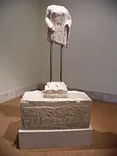 Base et corps d'une korè archaïque.