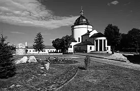 le monastère basilien de Hochiv, classée,