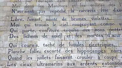 Sur le mur de l'hôtel des Finances, poème d'Arthur Rimbaud, Le Bateau ivre.