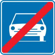 Fin de route pour automobiles
