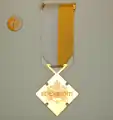 Revers de la médaille Benemerenti (2009)