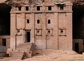 Image illustrative de l’article Bete Abba Libanos