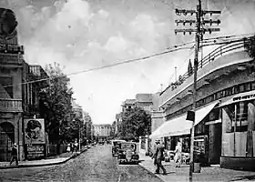 Image illustrative de l’article Rue Bialik