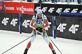 Image illustrative de l’article Dimitar Gerdzhikov